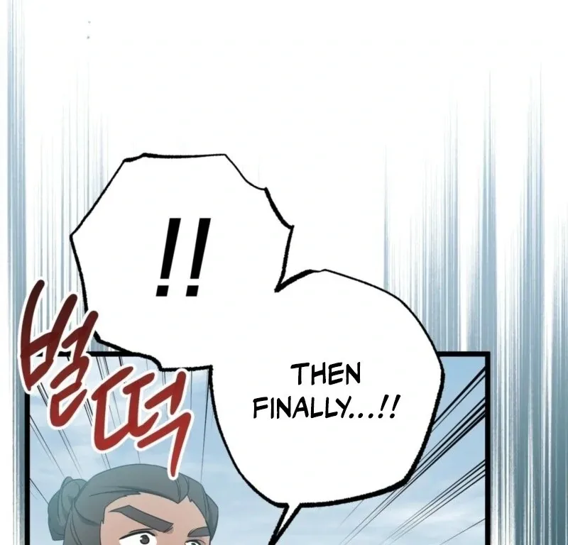Camellia Chapter 48 Online - página 121