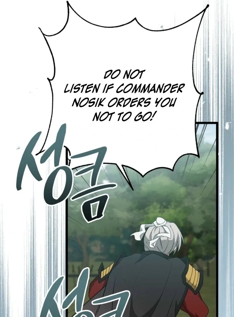 Camellia Chapter 48 Online - página 123