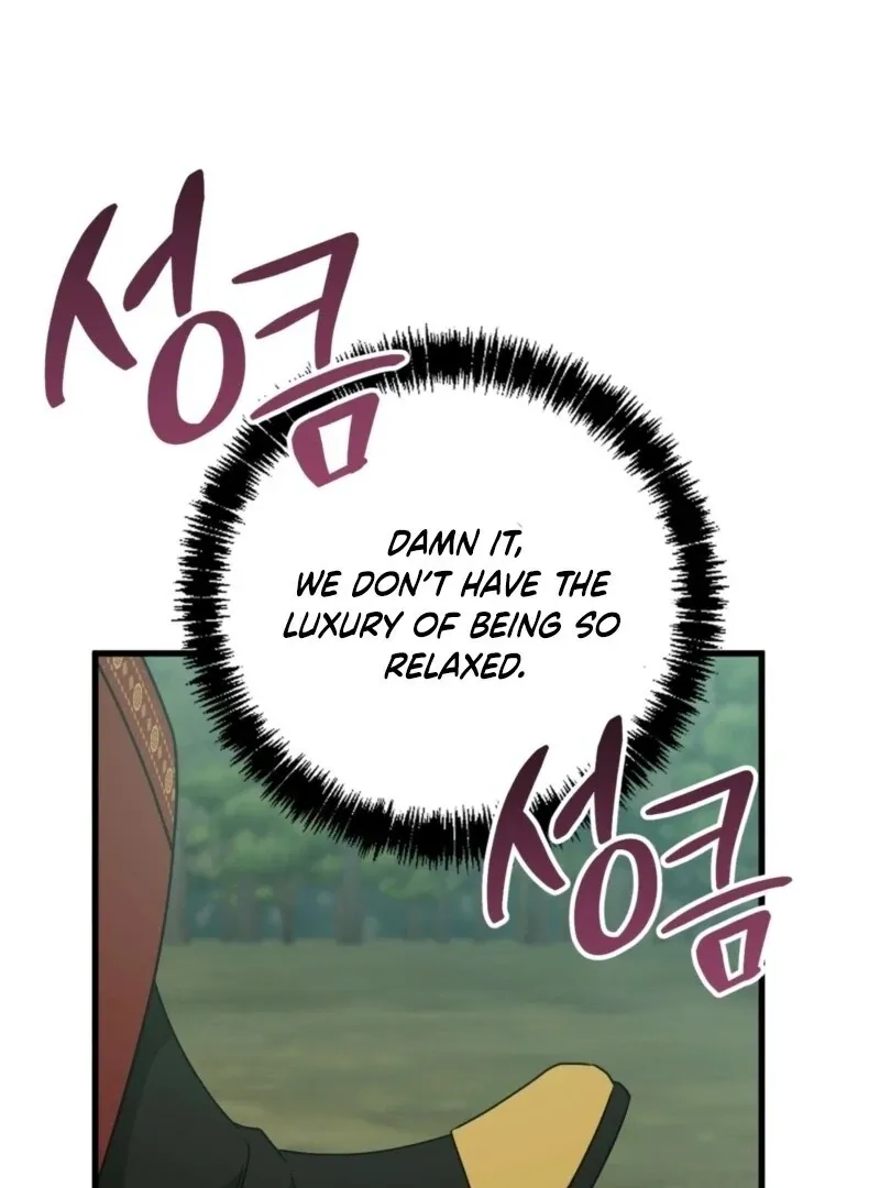 Camellia Chapter 49 Online - página 19