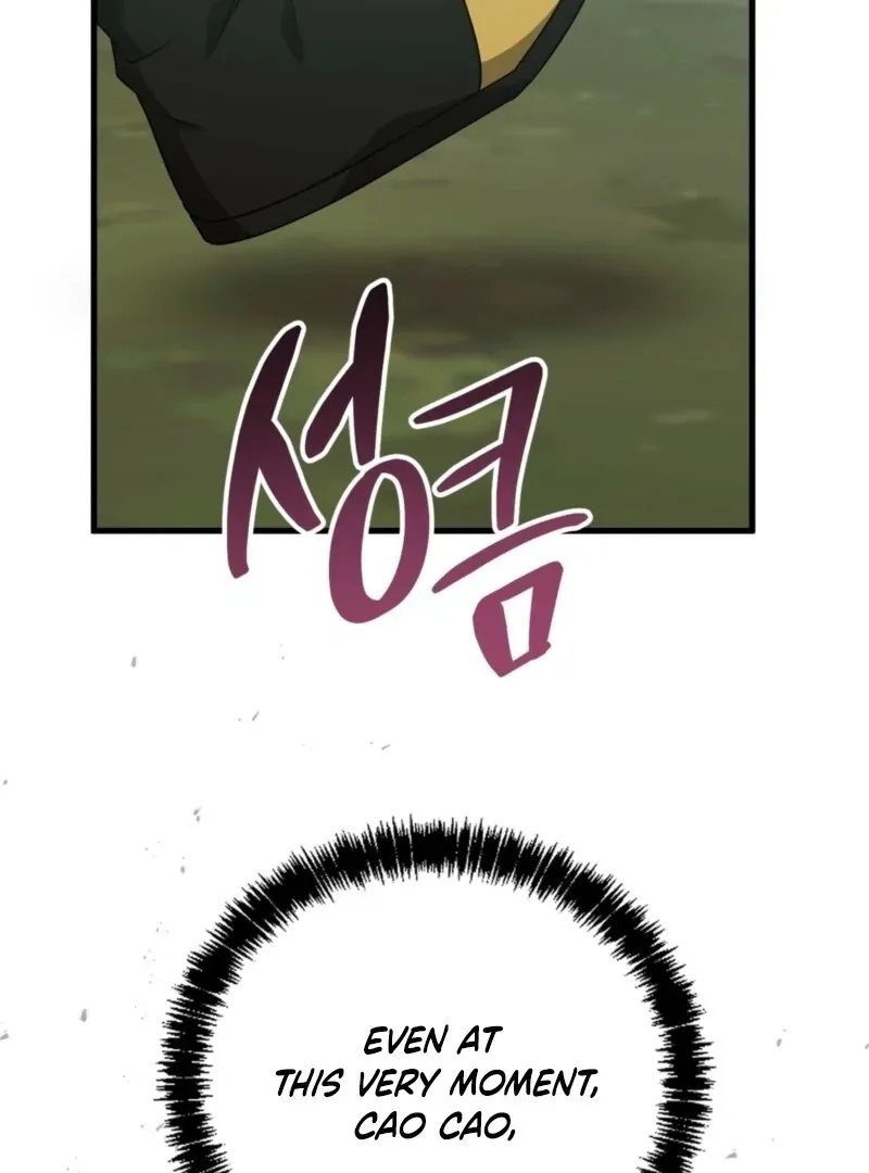 Camellia Chapter 49 Online - página 20