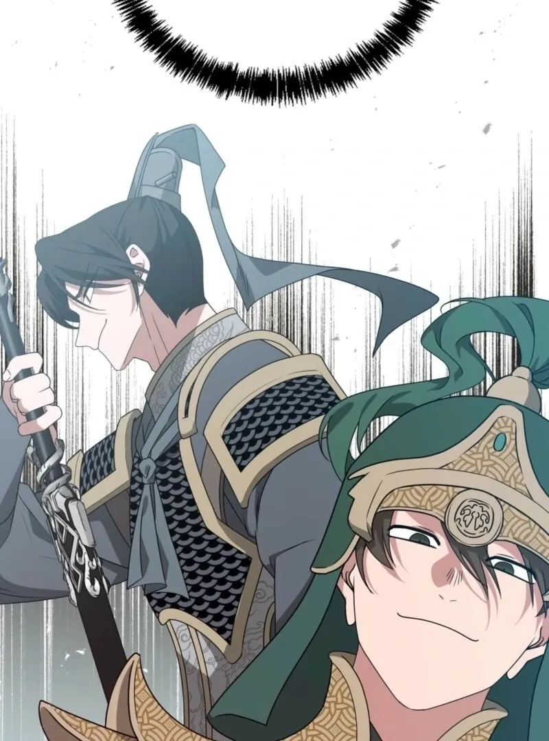 Camellia Chapter 49 Online - página 21