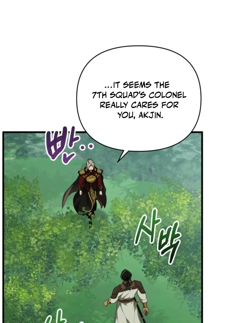 Camellia Chapter 49 Online - página 34