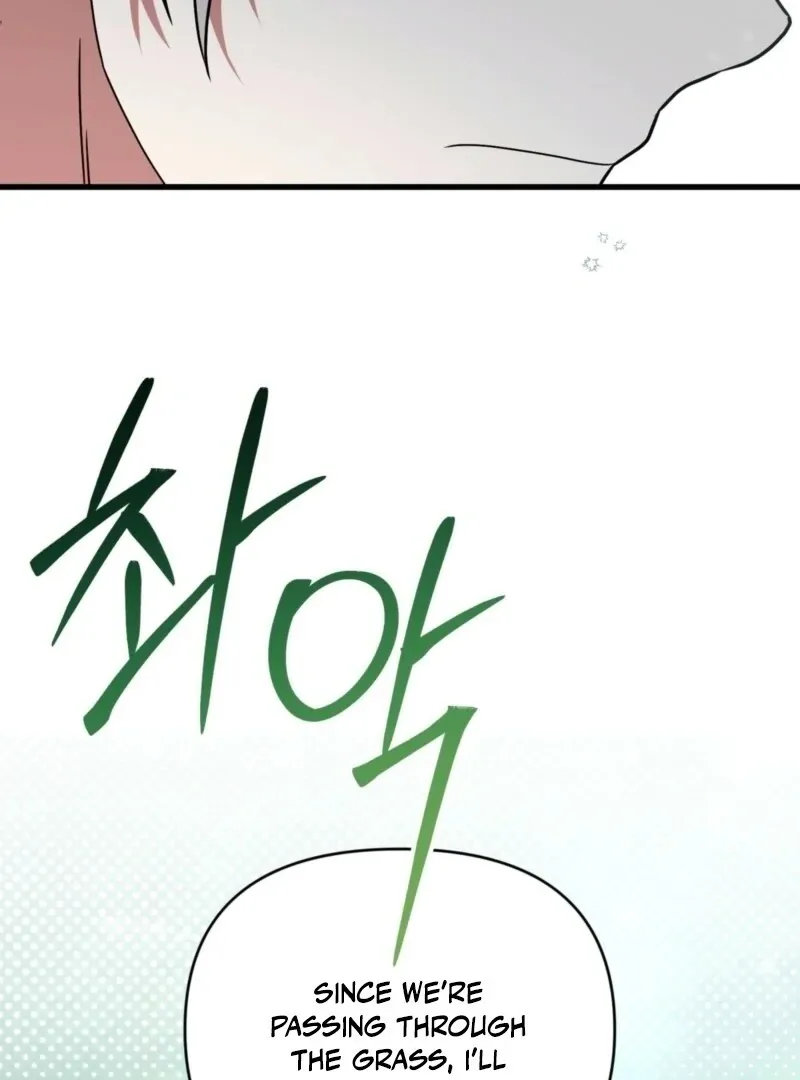 Camellia Chapter 49 Online - página 43