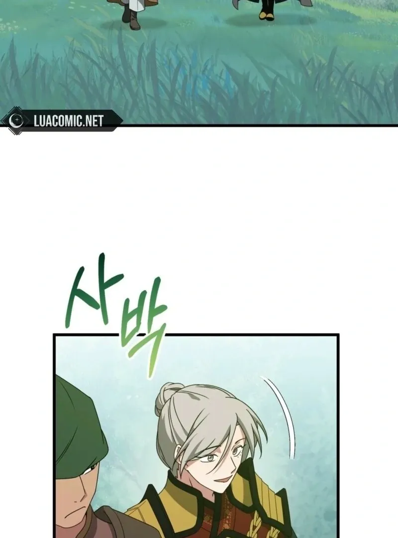 Camellia Chapter 49 Online - página 67