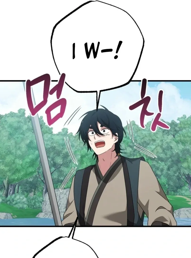 Camellia Chapter 49 Online - página 98