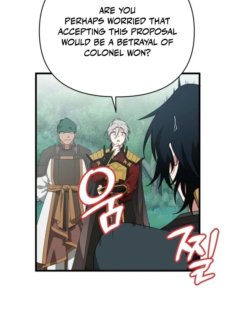 Camellia Chapter 49 Online - página 100