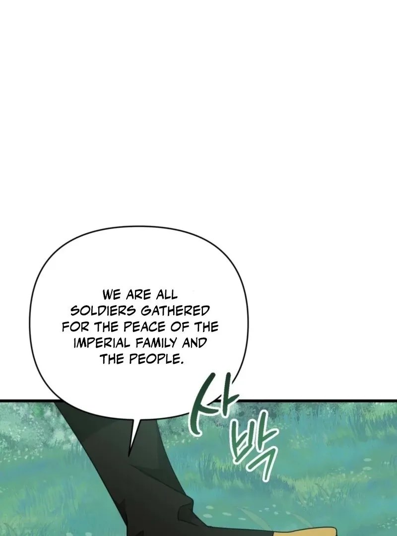 Camellia Chapter 49 Online - página 102