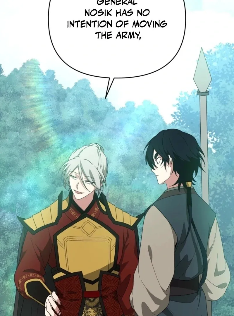 Camellia Chapter 49 Online - página 104