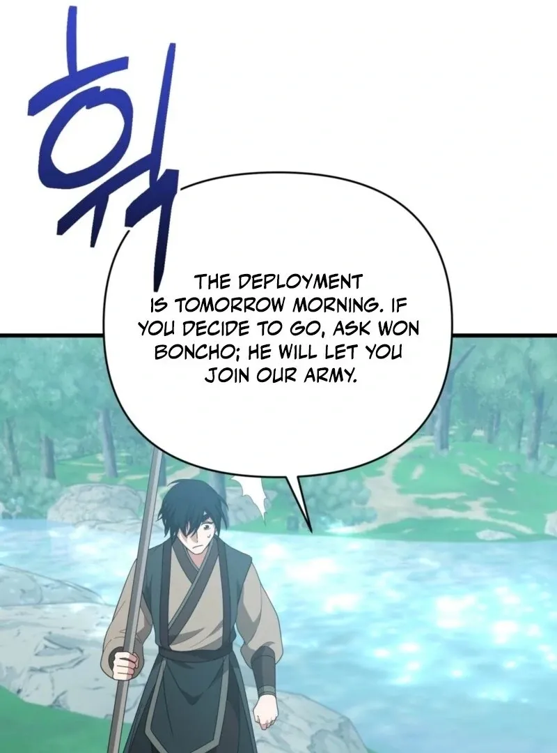 Camellia Chapter 49 Online - página 116