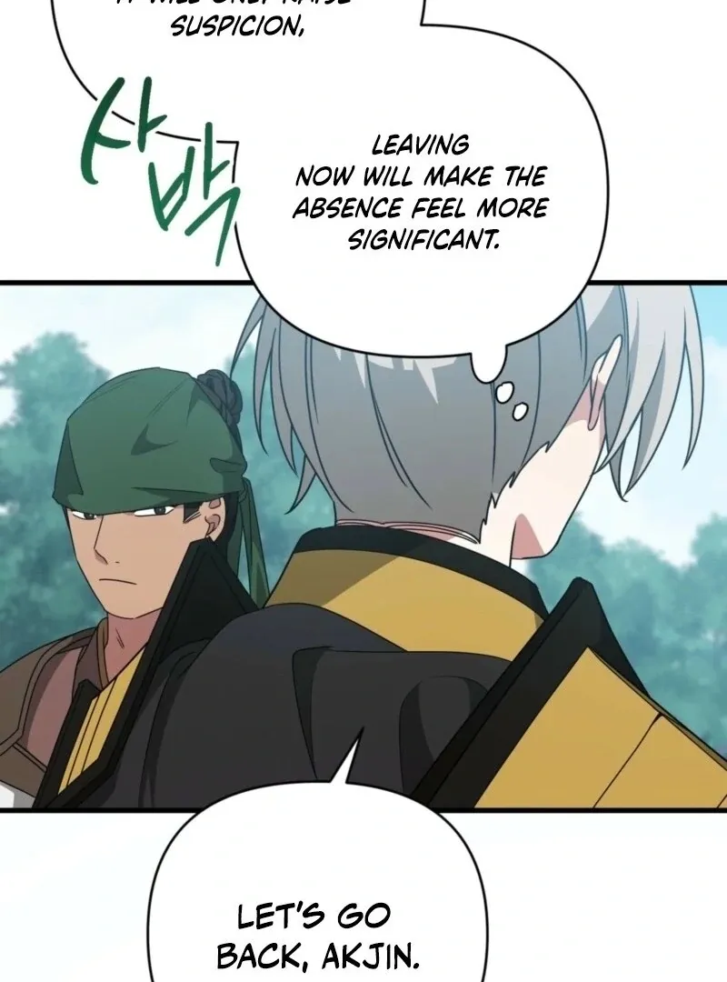 Camellia Chapter 49 Online - página 120