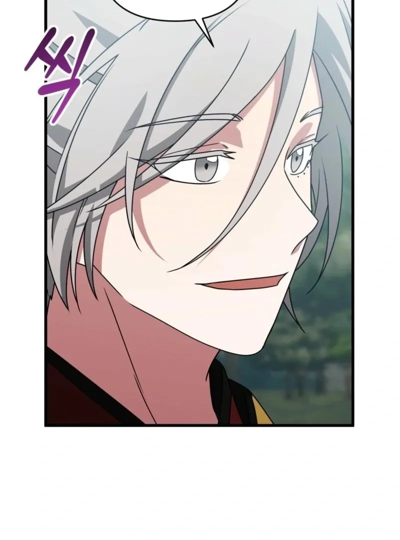 Camellia Chapter 49 Online - página 127