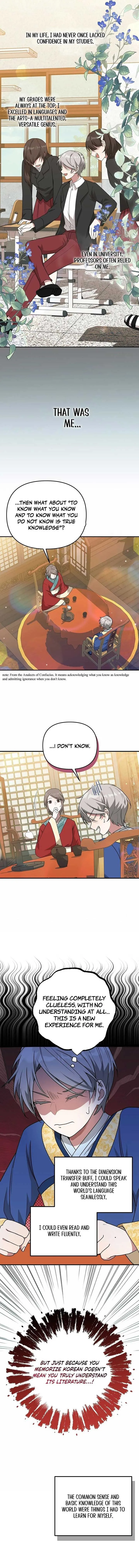 Camellia Chapter 5 Online - página 2
