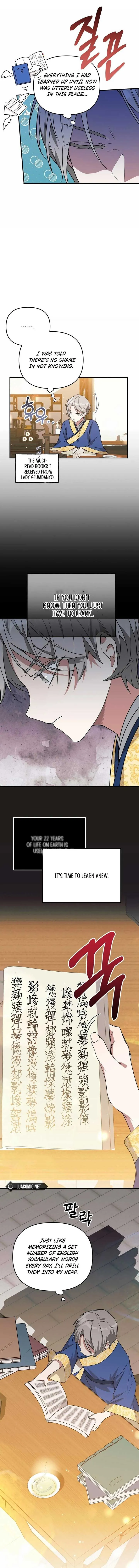 Camellia Chapter 5 Online - página 3