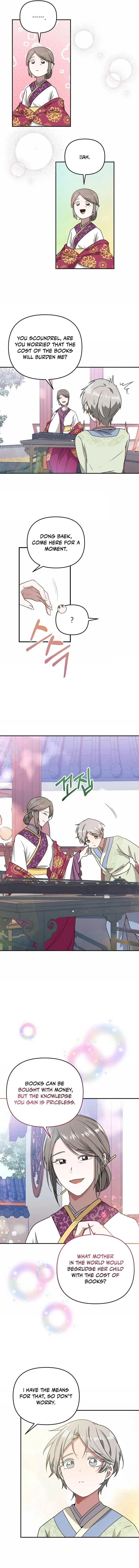 Camellia Chapter 5 Online - página 7