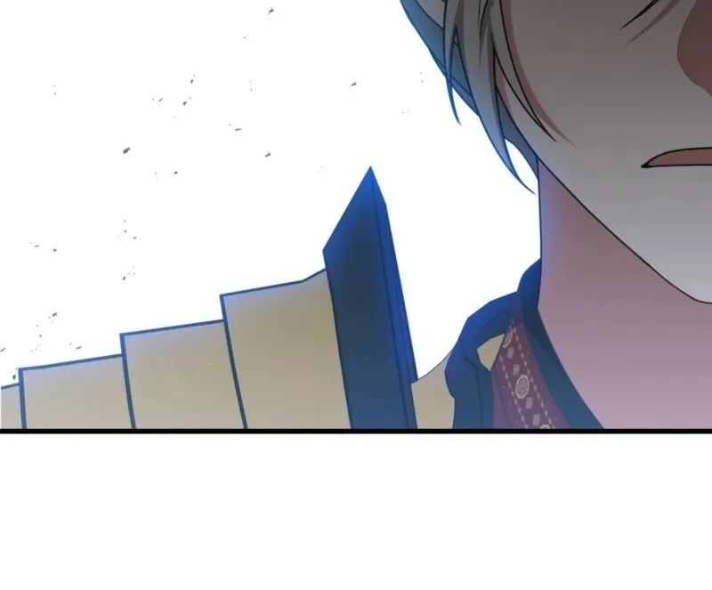 Camellia Chapter 50 Online - página 13