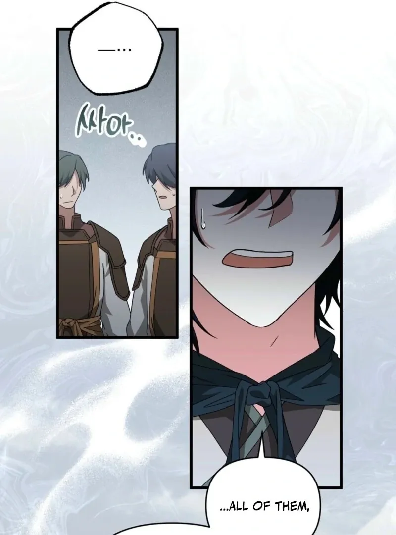 Camellia Chapter 50 Online - página 15