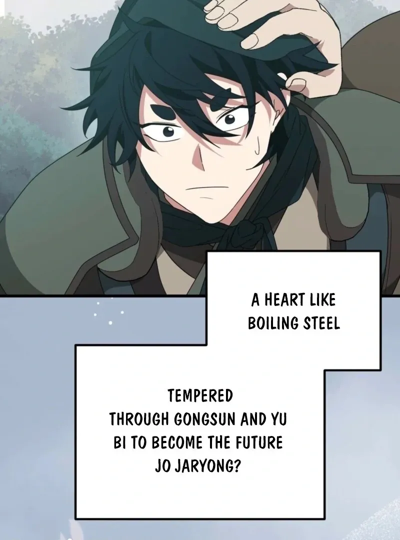 Camellia Chapter 50 Online - página 24