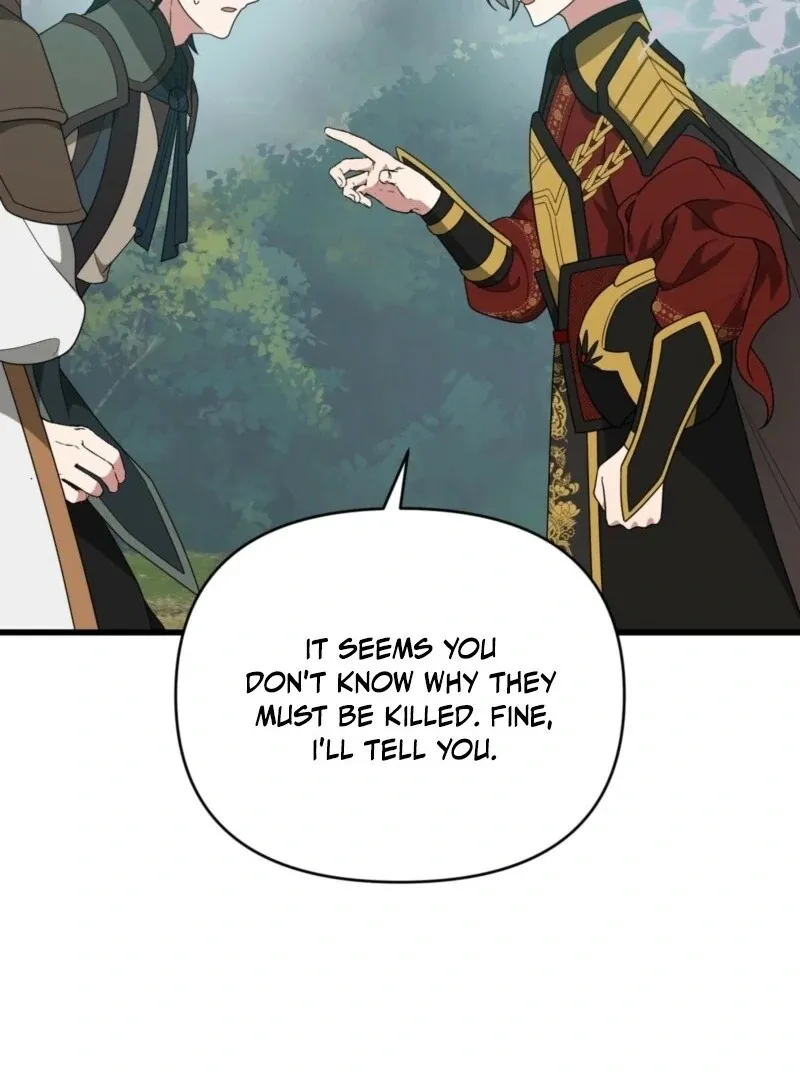 Camellia Chapter 50 Online - página 26