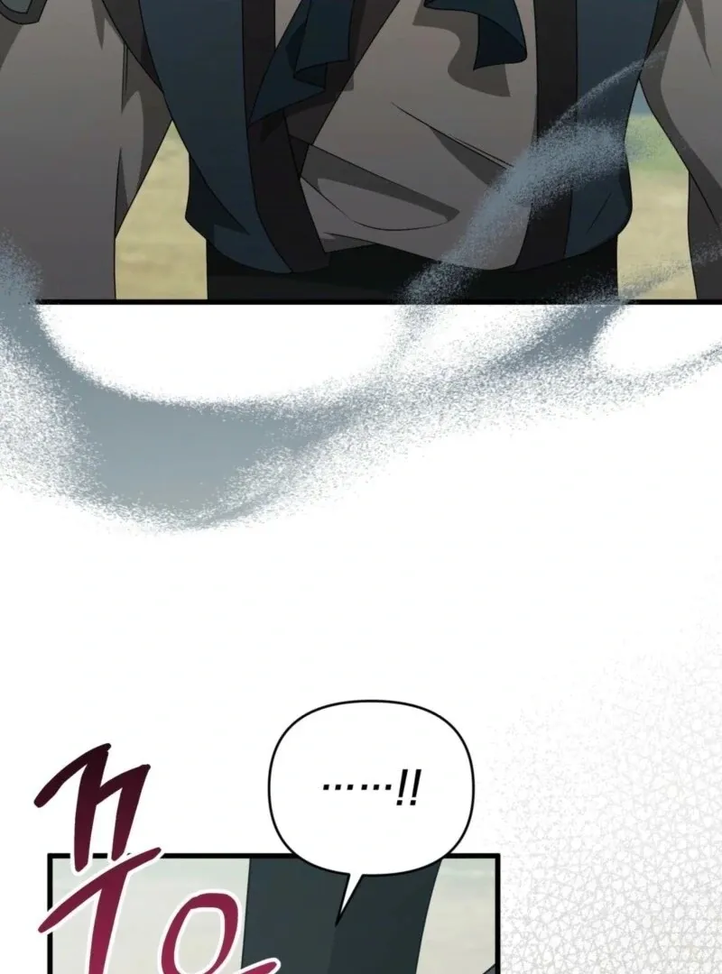 Camellia Chapter 50 Online - página 32
