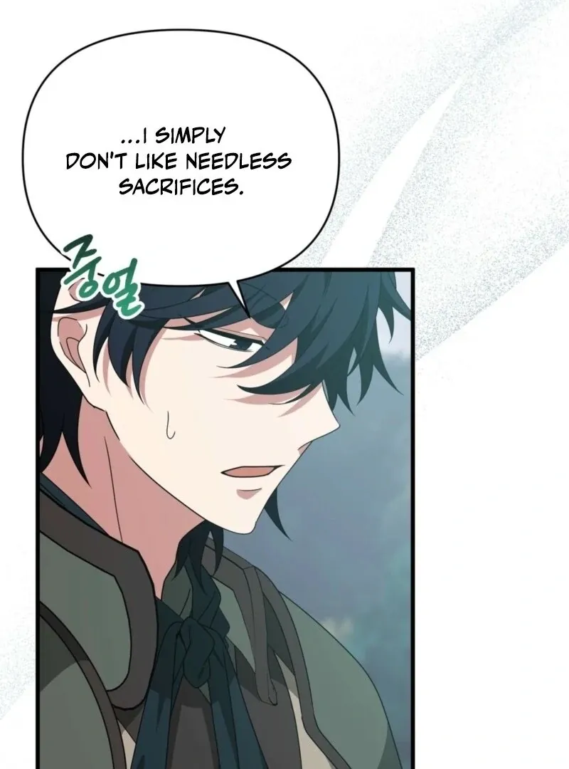 Camellia Chapter 50 Online - página 36