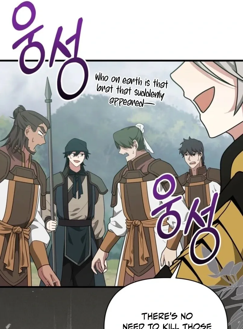 Camellia Chapter 50 Online - página 42