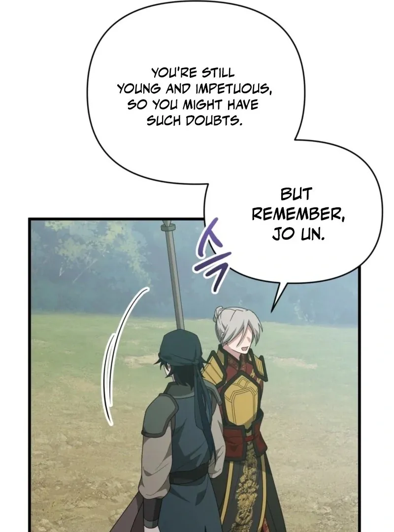 Camellia Chapter 50 Online - página 56