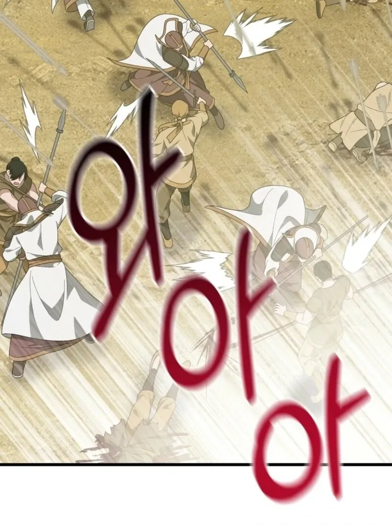Camellia Chapter 50 Online - página 67