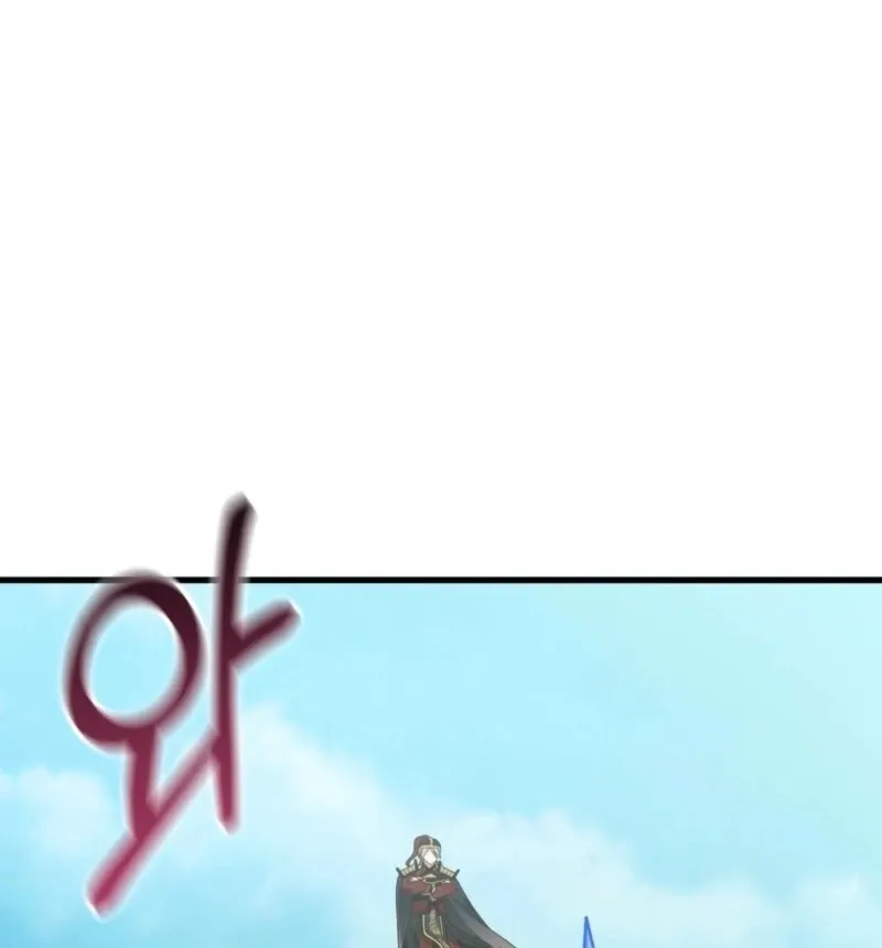 Camellia Chapter 50 Online - página 68
