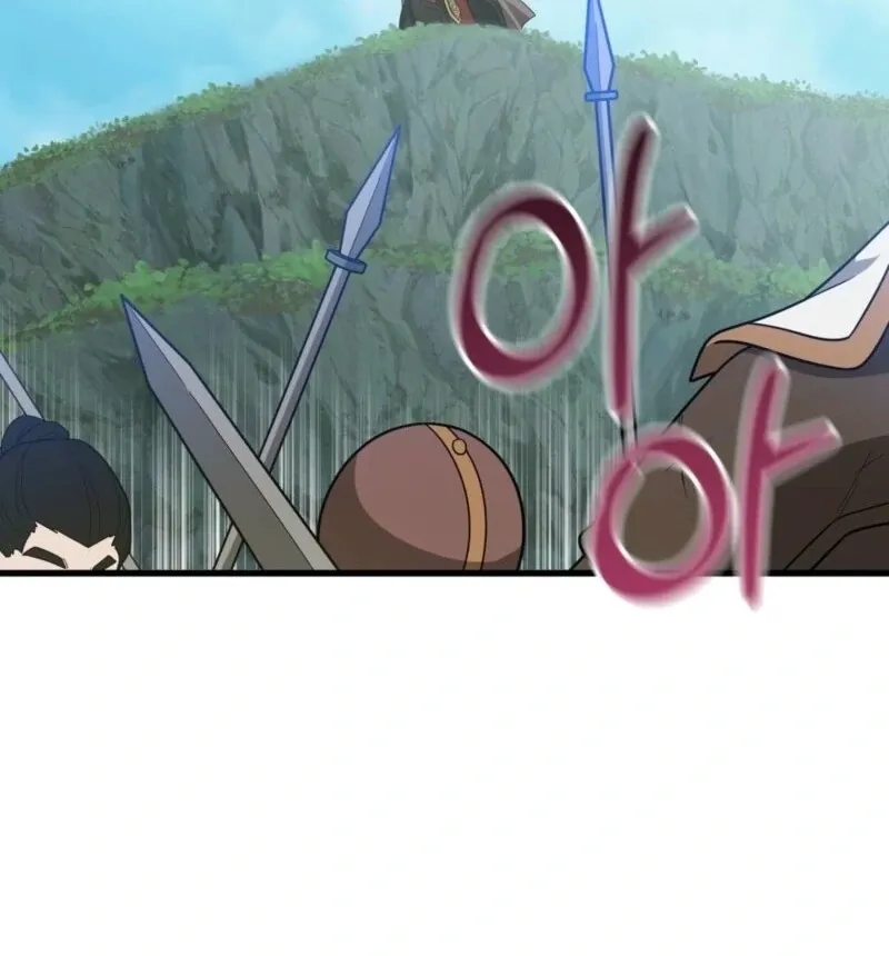 Camellia Chapter 50 Online - página 69