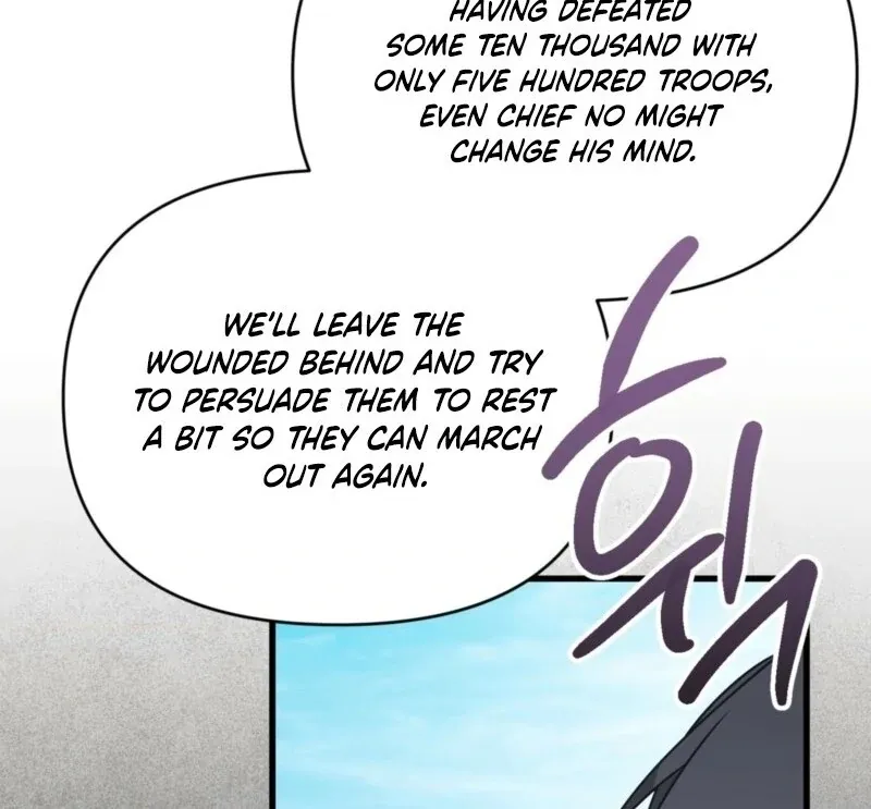 Camellia Chapter 50 Online - página 95