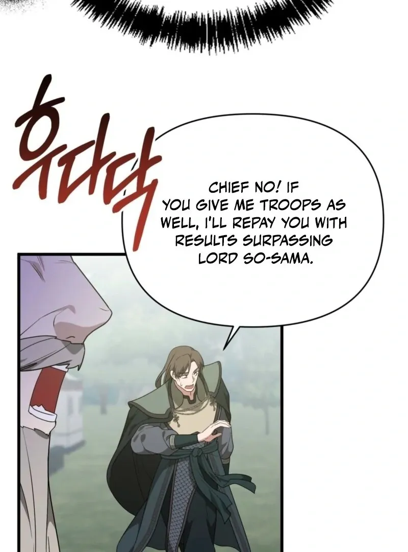 Camellia Chapter 50 Online - página 99