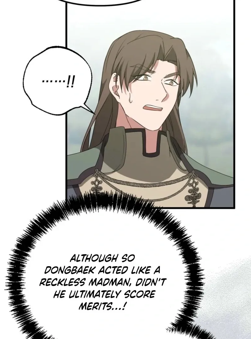 Camellia Chapter 50 Online - página 101