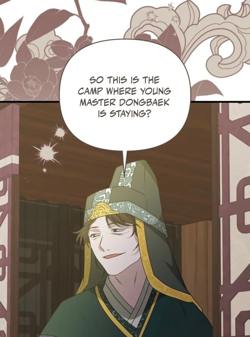 Camellia Chapter 50 Online - página 105