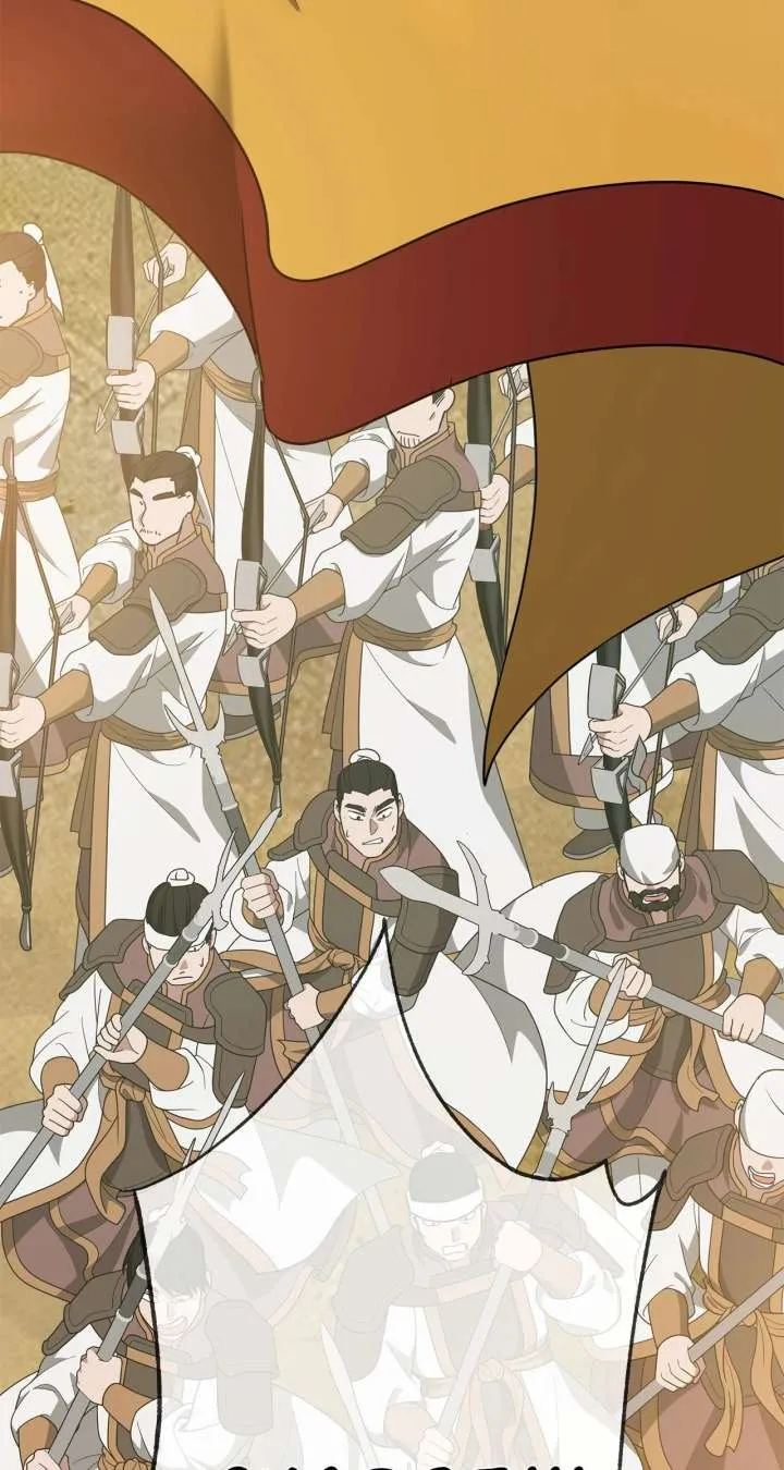 Camellia Chapter 52 Online - página 5