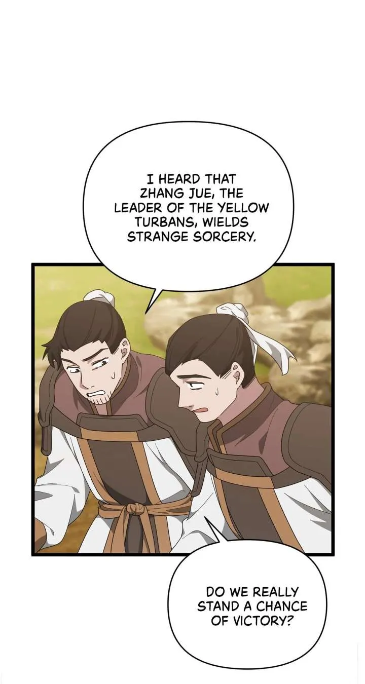 Camellia Chapter 52 Online - página 11