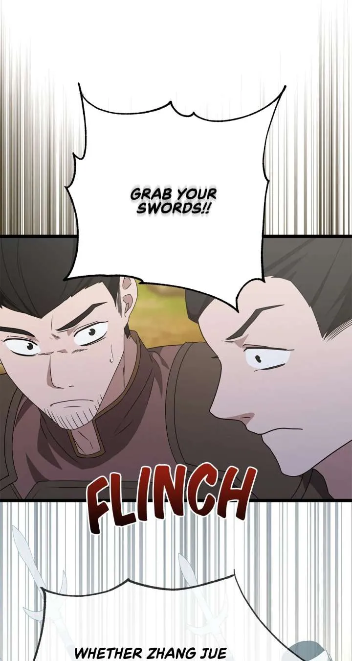 Camellia Chapter 52 Online - página 12
