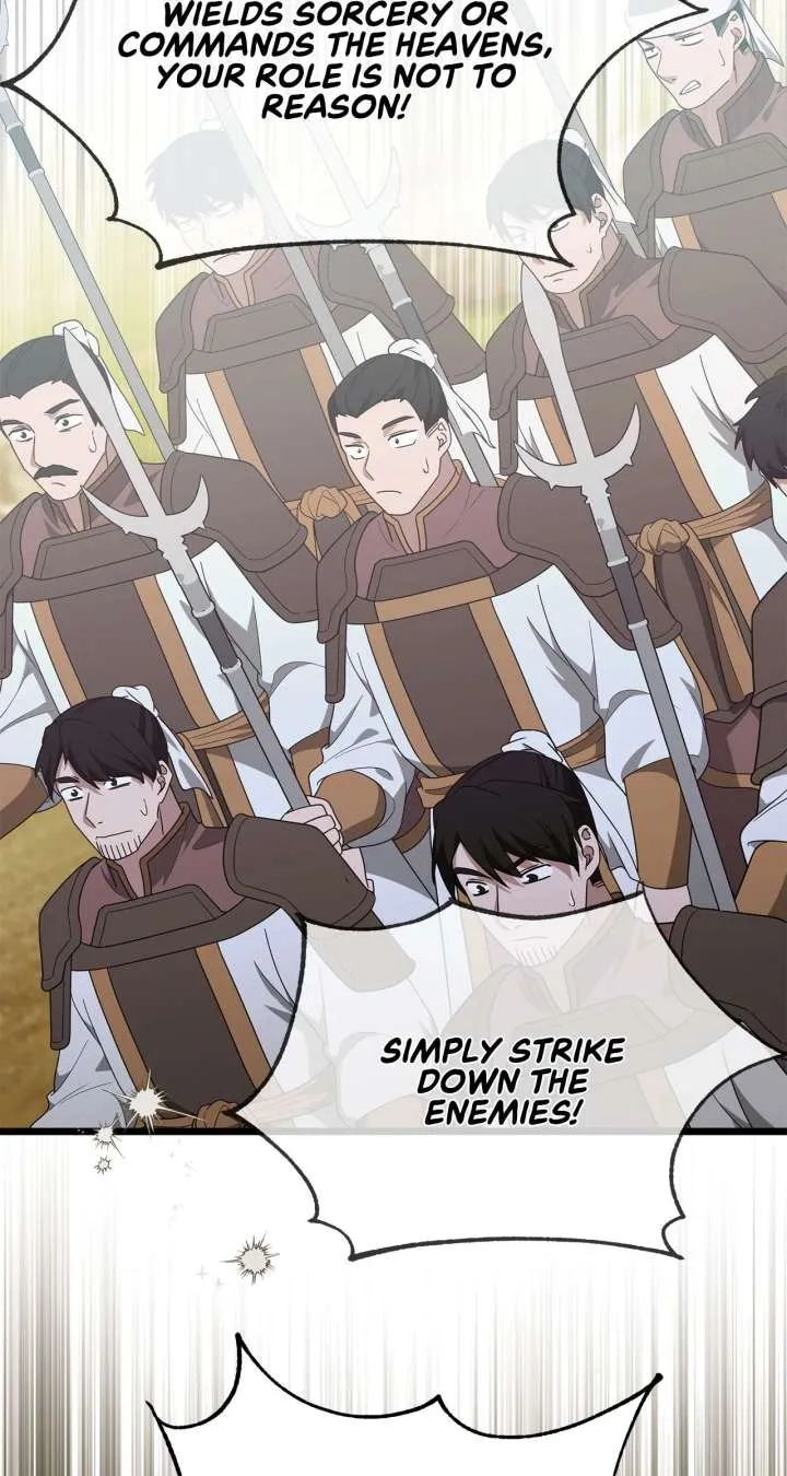 Camellia Chapter 52 Online - página 13