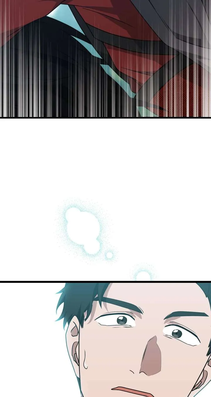 Camellia Chapter 52 Online - página 16