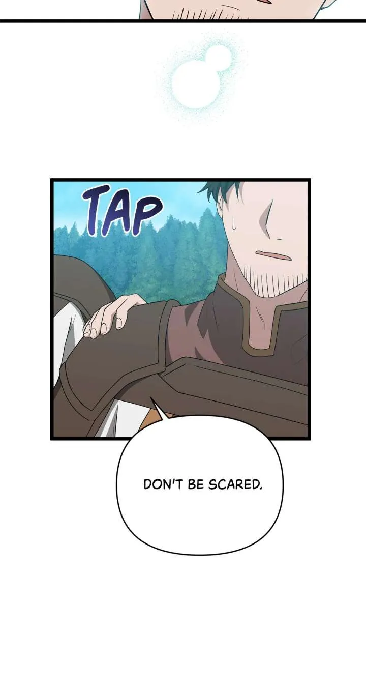 Camellia Chapter 52 Online - página 17