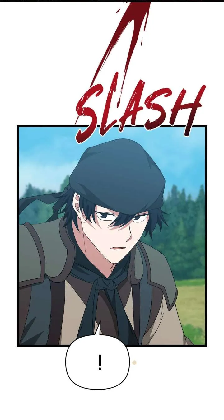 Camellia Chapter 52 Online - página 22