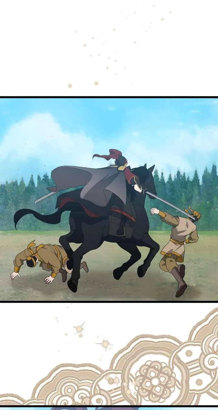 Camellia Chapter 52 Online - página 23