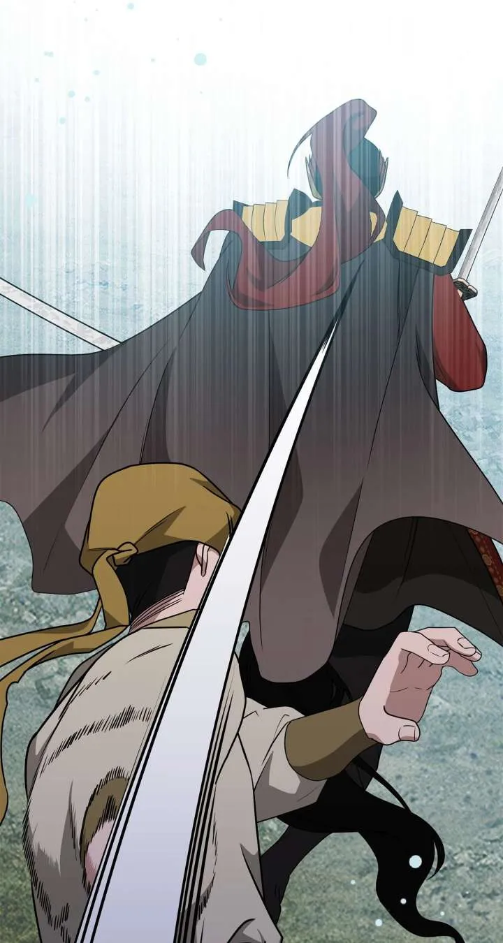 Camellia Chapter 52 Online - página 30