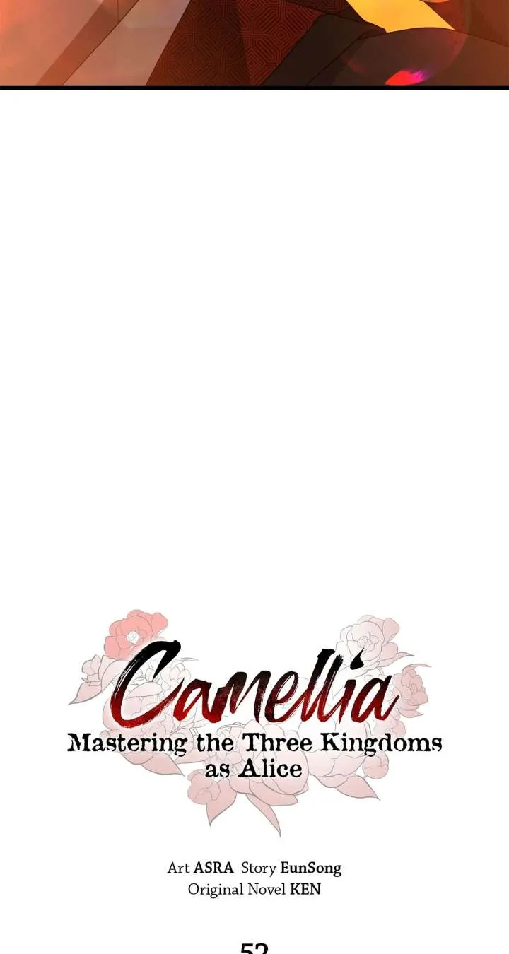 Camellia Chapter 52 Online - página 51