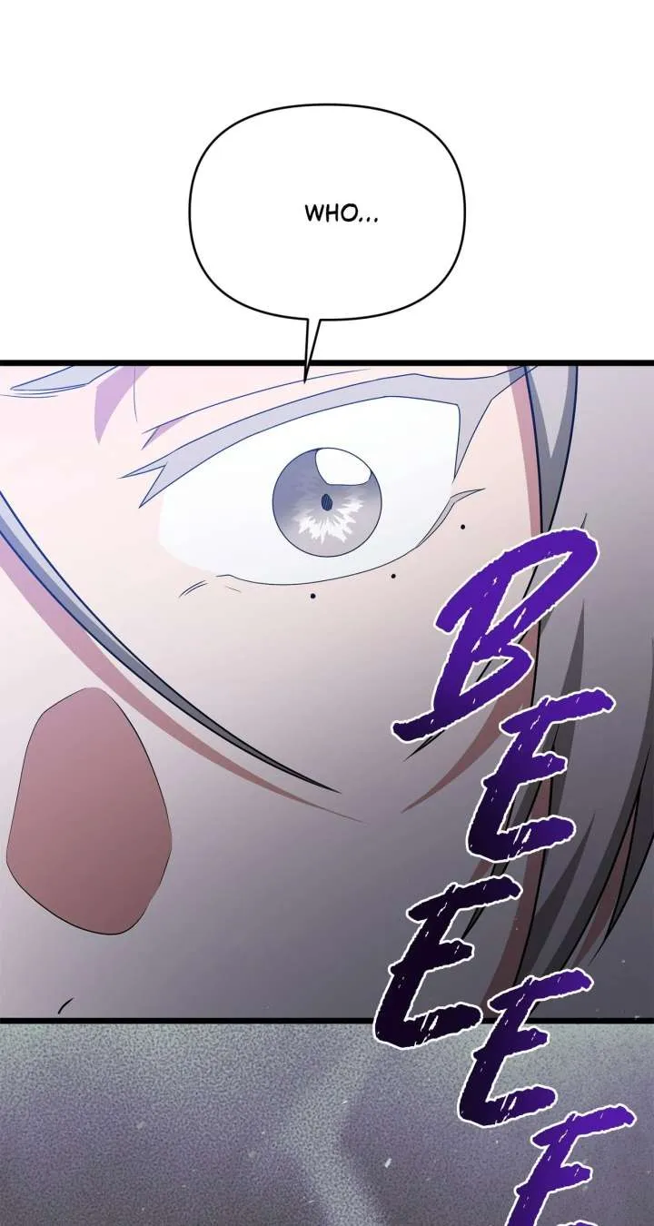 Camellia Chapter 52 Online - página 87
