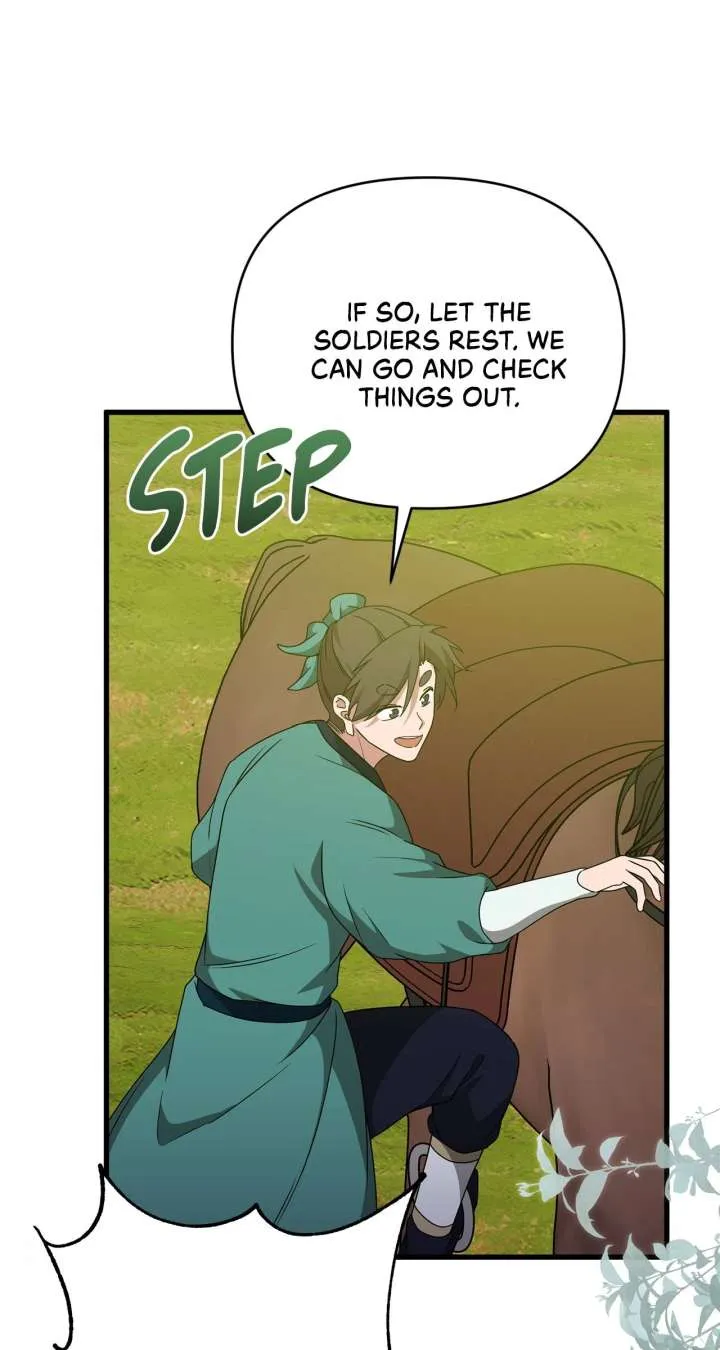 Camellia Chapter 54 Online - página 5