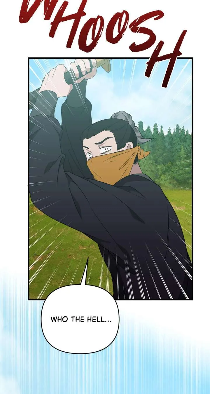 Camellia Chapter 54 Online - página 11