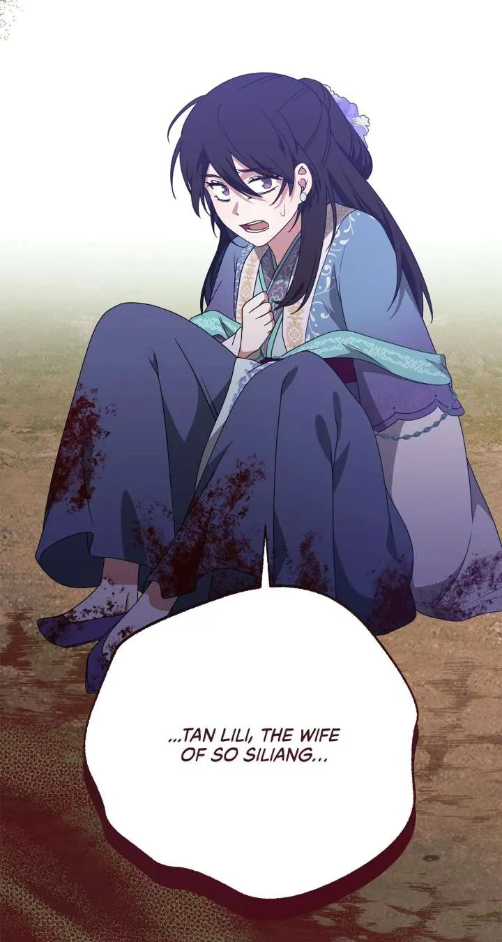 Camellia Chapter 54 Online - página 26