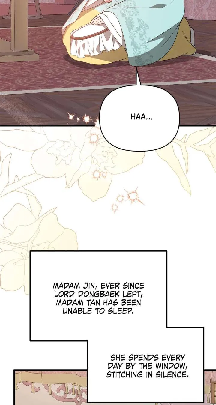 Camellia Chapter 54 Online - página 31