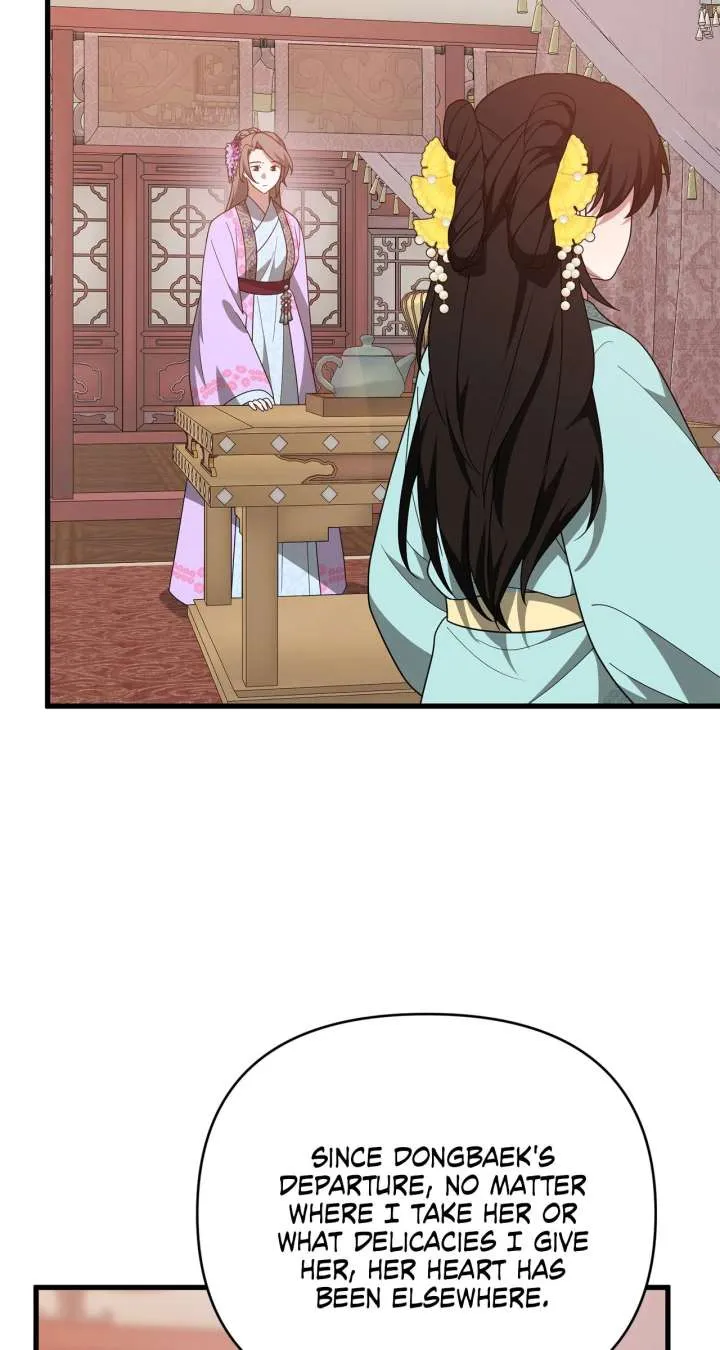 Camellia Chapter 54 Online - página 32