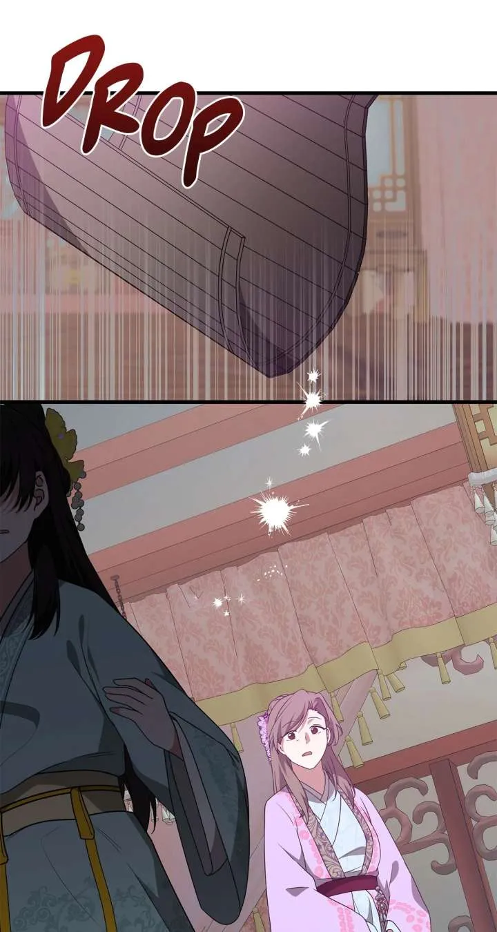 Camellia Chapter 54 Online - página 49